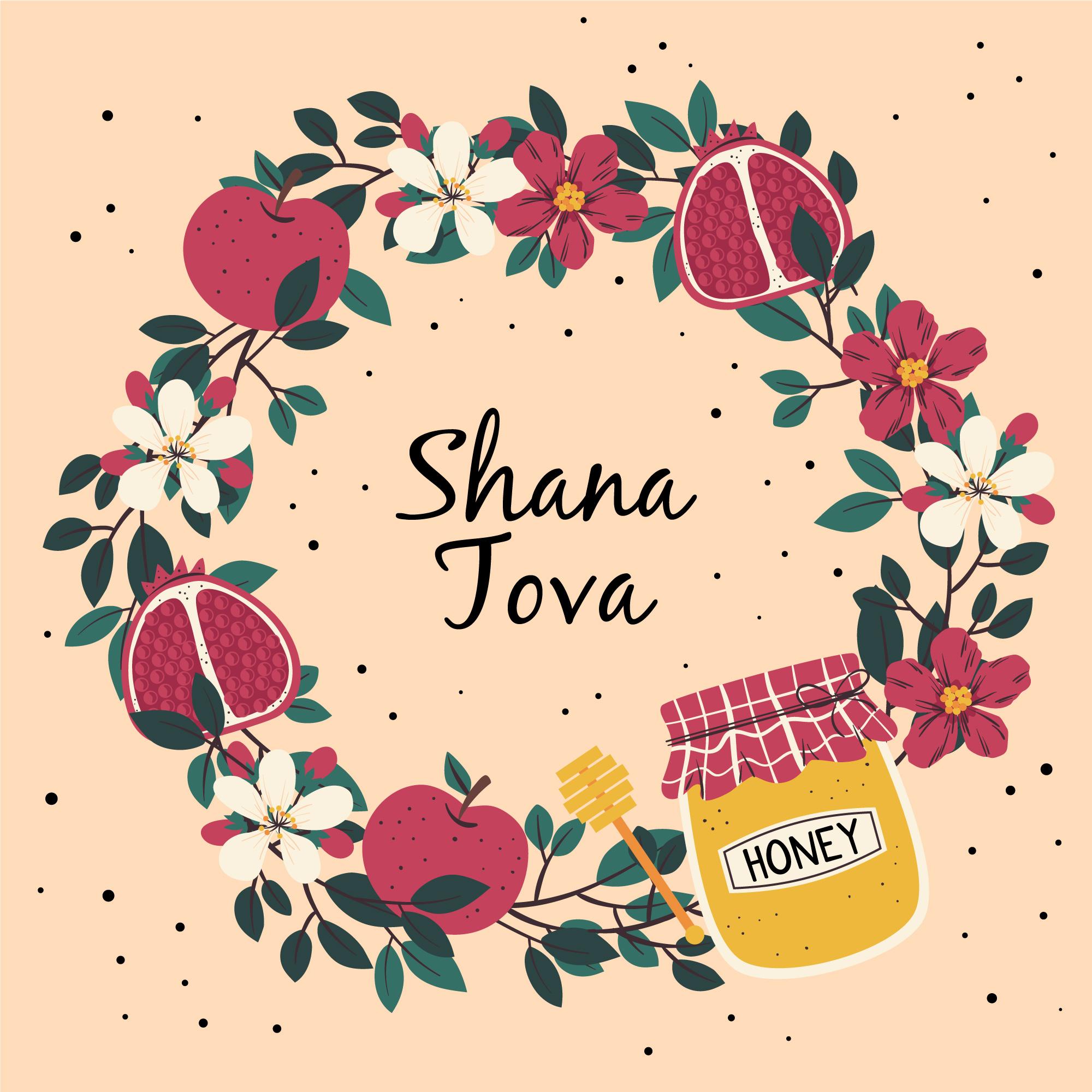 shana tova bonne année